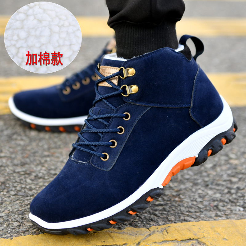 Warm Boots for Men Snow Boots  - Waterproof Winter Boot incelemesi ve fiyatı