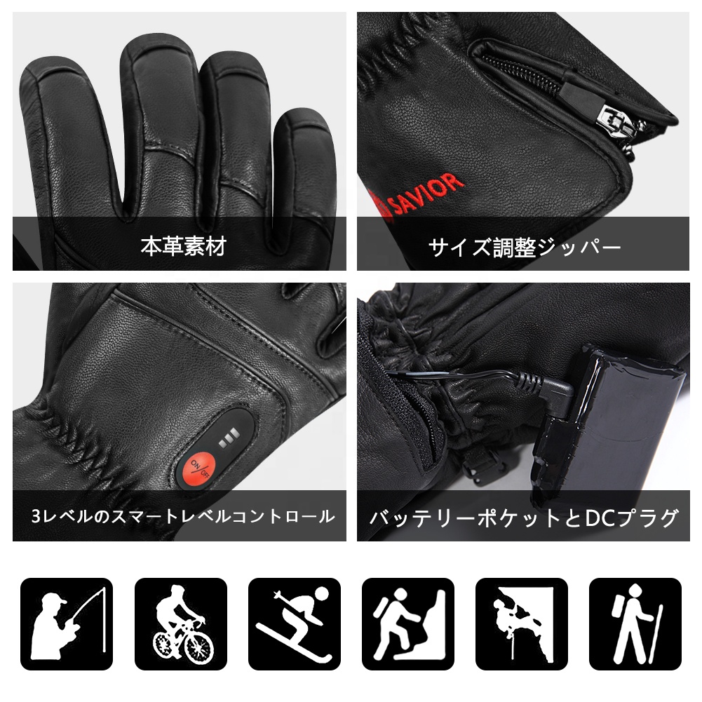 Heated Leather Gloves Men Wome - Touch Screen Gloves incelemesi ve fiyatı