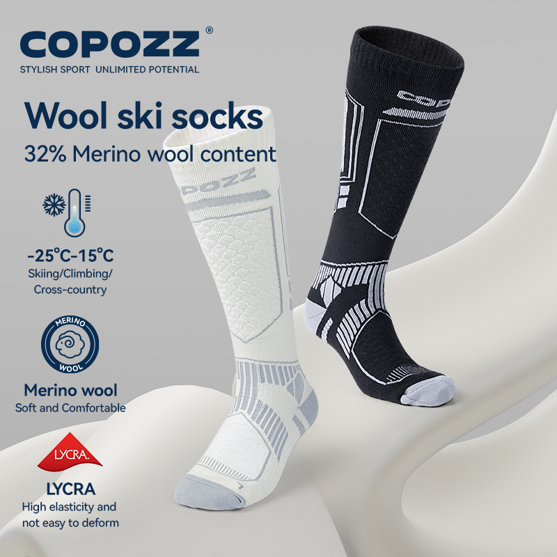COPOZZ New Winter Ski Socks Me - Thermal Sock Wool incelemesi ve fiyatı