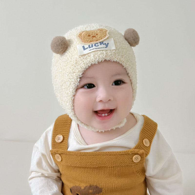 Cute Bear Baby Ear Protection  - Knit Beanie Hat Warm incelemesi ve fiyatı
