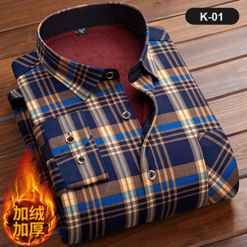 Men's Long Sleeve Plaid Shirt, - Flannel Shirt Lined incelemesi ve fiyatı
