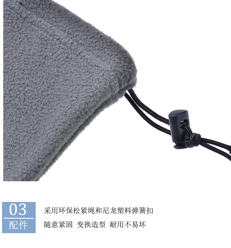 Fleece Neck Gaiter Visibility  - Neck Gaiter Fleece incelemesi ve fiyatı